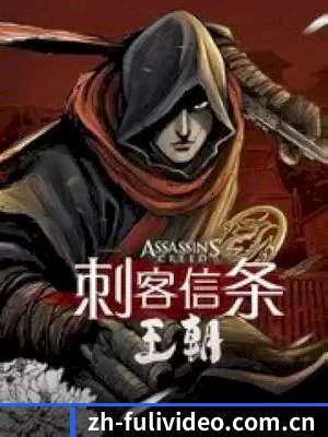 福利视频 应用程序