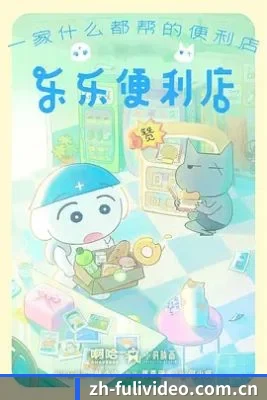 算力预测塌房