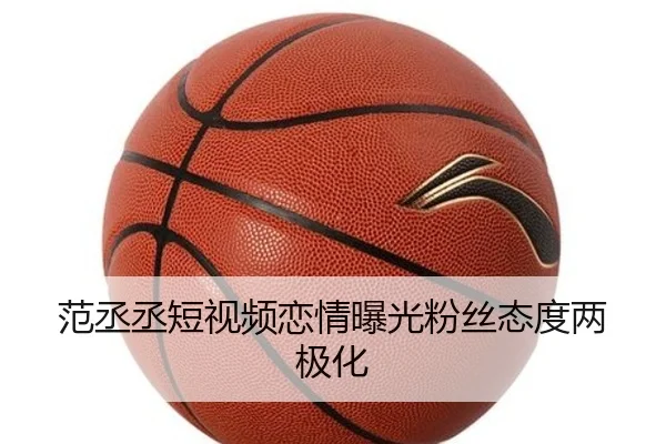 fan-cheng-cheng-duan-shi-pin-lian-qing-bao-guang-fen-si-tai-du-liang-ji-hua-2-365.jpg